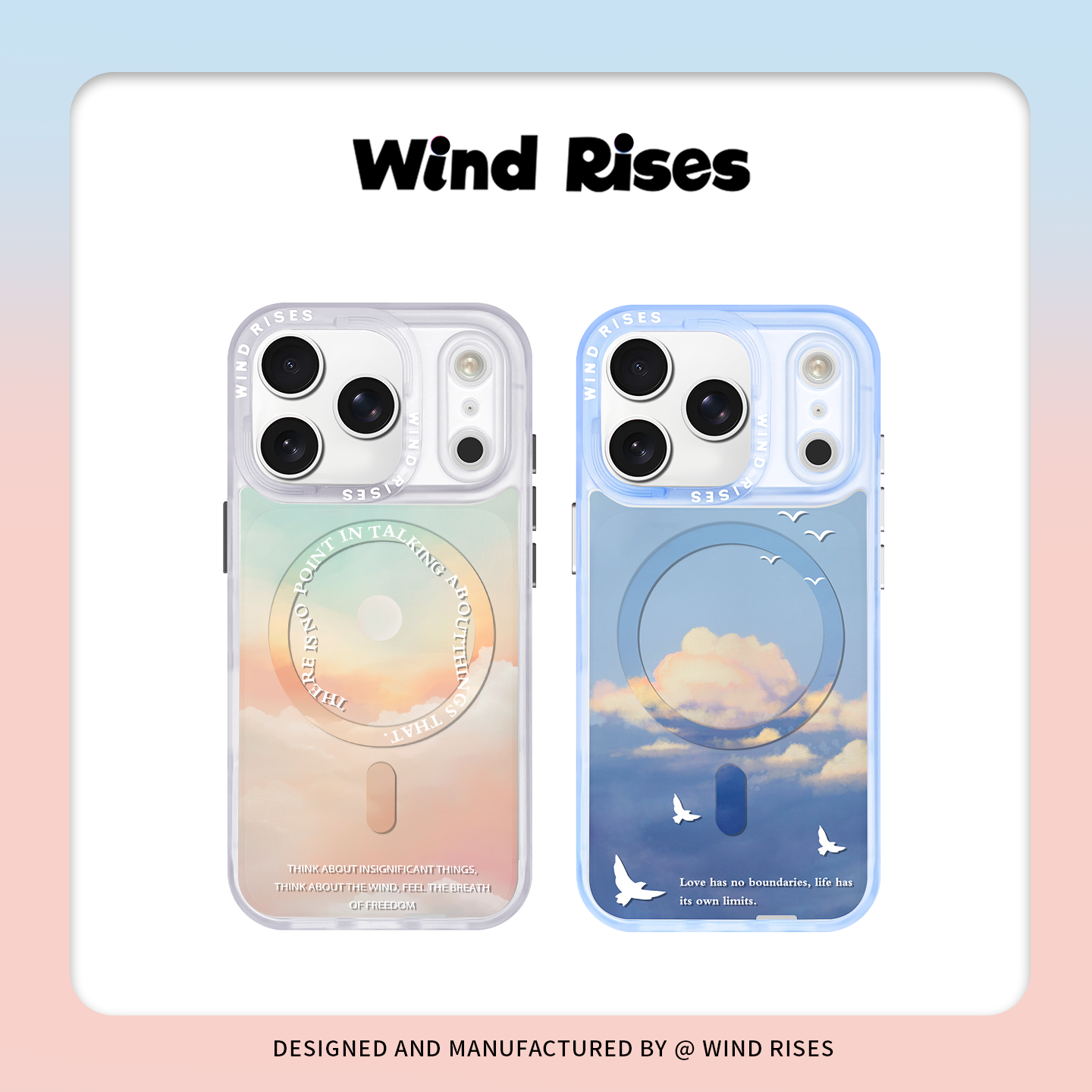 Boundless Sky