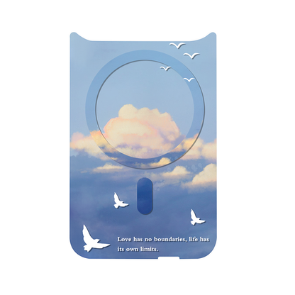 Boundless Sky