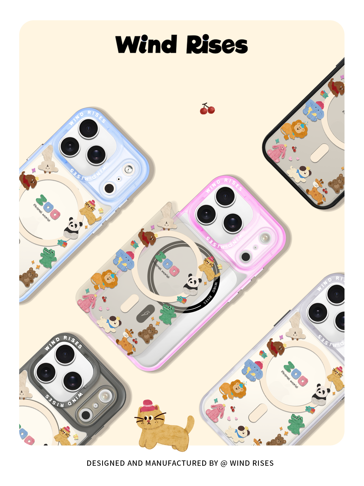 Zooholic