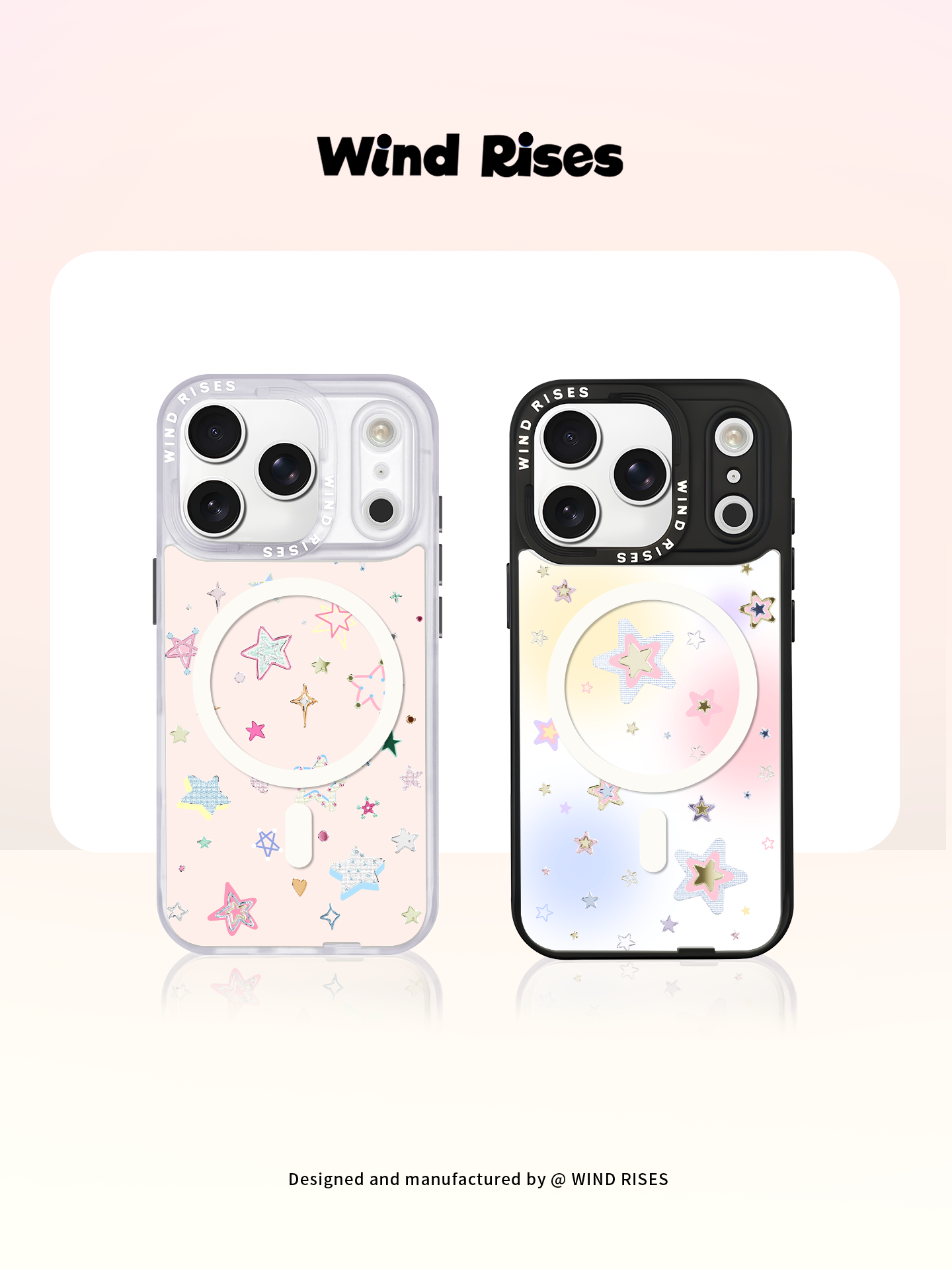 Shining Stars (Rainbow)